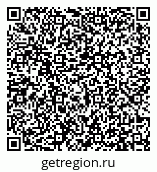 79913471632