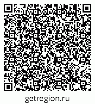 79913471654