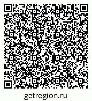 79913471681