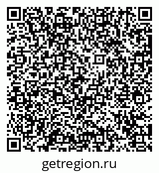 79913471702