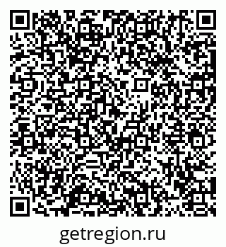 79913471724