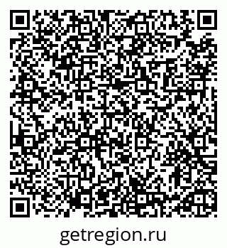 79913471725