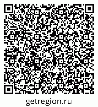 79913471732