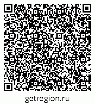 79913471733