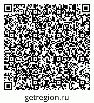 79913471740