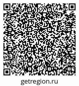 79913471745