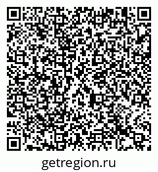 79913471750