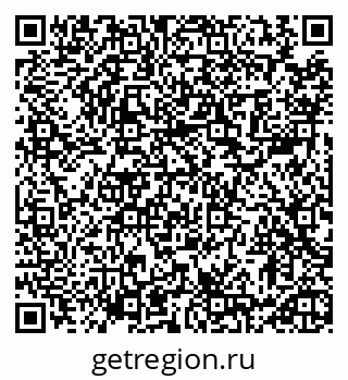 79913471848