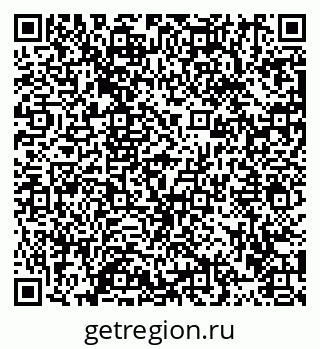 79913471864