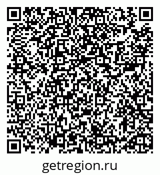 79913471867