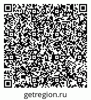 79913471870