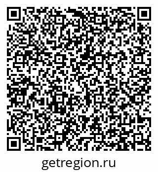 79913471917