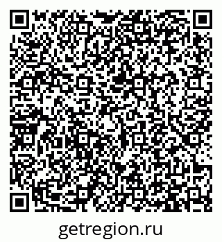 79913471918