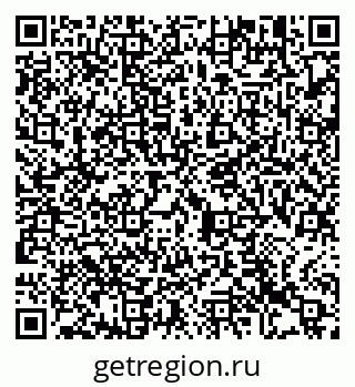 79913471920
