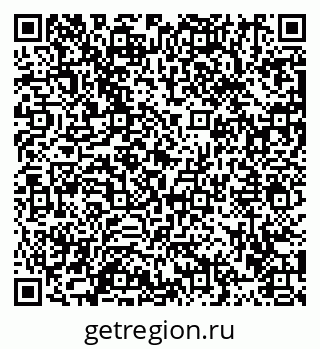 79913471924