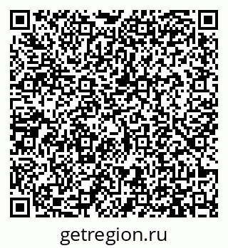 79913471932