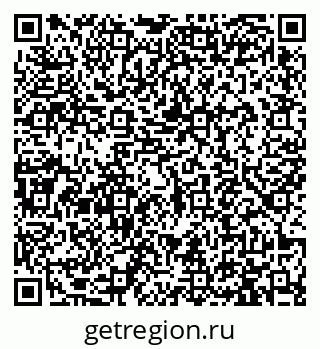 79913471937