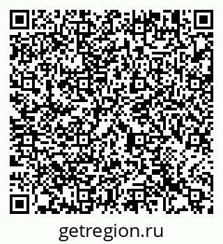 79913471938