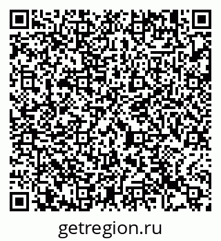 79913471945