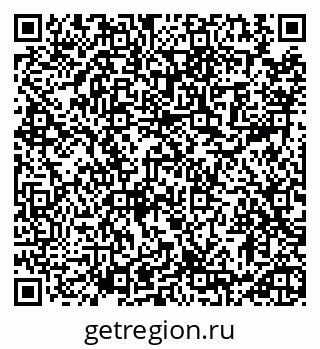 79913471970