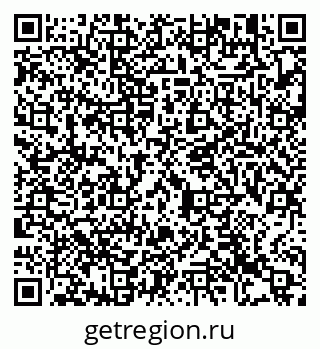 79913471981