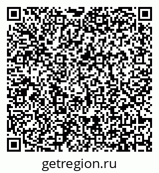 79913472012