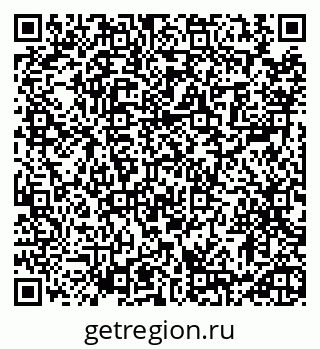79913472018