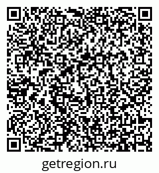 79913472019