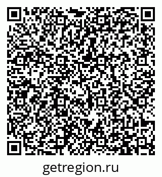 79913472020