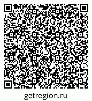 79913472070