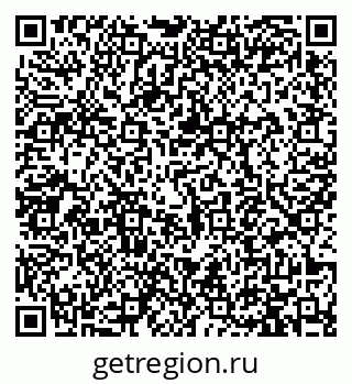 79913472117