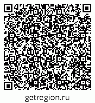79913472121