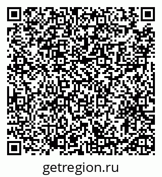 79913472125