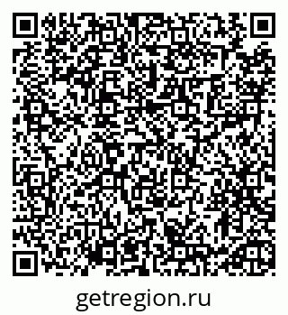 79913472172