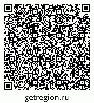 79913472173