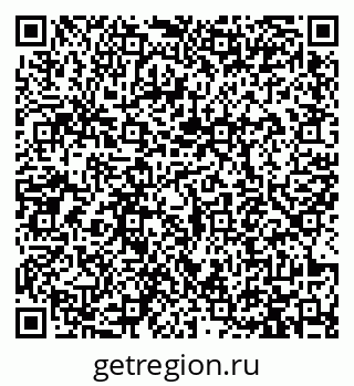 79913472174