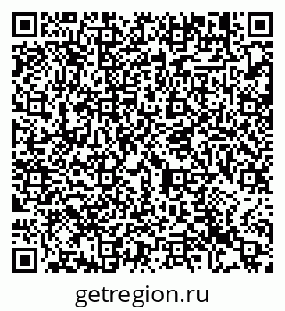79913472175
