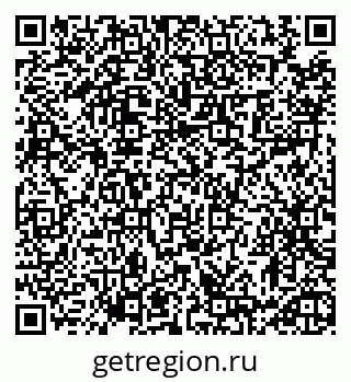 79913472190