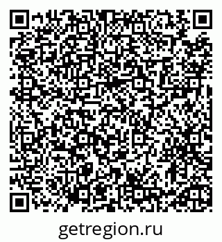 79913472200