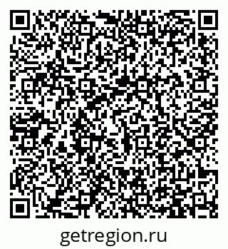 79913472219