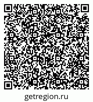 79913472300