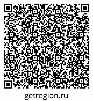 79913472319