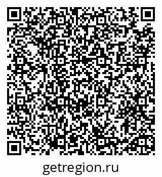 79913472321