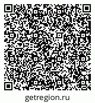 79913472332