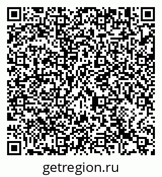 79913472333