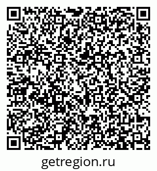 79913472370
