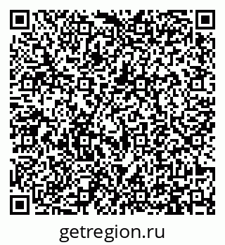 79913472372