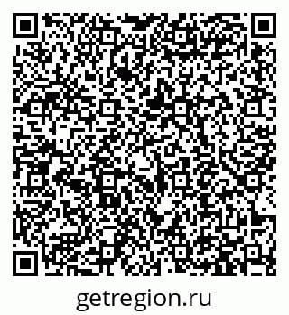 79913472374