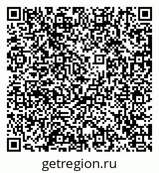 79913472376