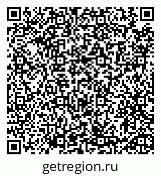 79913472378